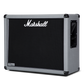 Marshall 2536 Silver Jubilee Cab 140-watt 2x12" Horizontal Extension Cabinet